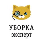 Инна:  Клининговая компания предлагает уборку квартир и домов