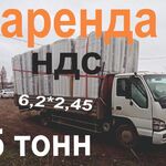 Аркадий:  Грузоперевозки 5 тонн Казань