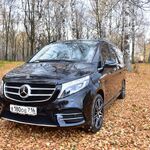 Эдуард:  VIР Трансфер Mercedes-Benz, модель Exclusive