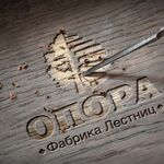 Фабрика Лестниц ОПОРА:  Производство качественных лестниц в Крыму. Отделка бетонных и металлических лестниц - лиственница, ясень, дуб
