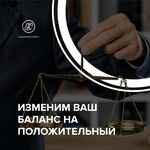 Александр SIC Management Group:  Бухгалтерское сопровождение