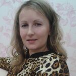 Елена:  логопед, руководитель УЦ ДёмГер! Тейпирование при нарушении почерка, нарушении письма ,слюнотечении!