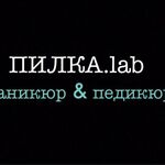 Pilka.Lab студия маникюра и педикюр:  Маникюр и педикюр в Сочи. Премиум сервис по доступным ценам.