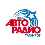 Андрей:  Авторадио Таганрог