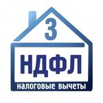 Регина:  Заполнение 3-НДФЛ