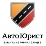 Артем:  Автоюрист