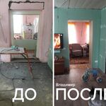 Владимир:  Укладка плитки, сантехника, электрика и ремонт