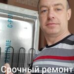 Вячеслав:  РЕМОНТ ХОЛОДИЛЬНИКОВ и СТИРАЛЬНЫХ МАШИН