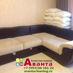 Avanta cleaning:  Чистка угловых диванов