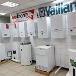 Центр бытовых услуг:  РЕМОНТ ГАЗОВЫХ КОТЛОВ, КОЛОНОК. НА ДОМУ. КЕРЧЬ