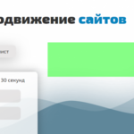 Дмитрий:  Создание сайта по продаже автомобилей