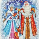 Волшебная Сказка:  Дед Мороз и Снегурочка подарят вам волшебную сказку 