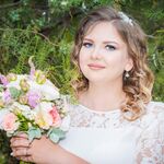 Валерия:  свадебный фотограф