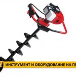 Никита:  Бензобур на прокат(мотобур) АDА GroundDrill-5