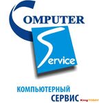 Компьютер Сервис:  Качественный ремонт НОУТБУКОВ КОМПЬЮТЕРОВ