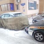 Компания Автопомощь Красноярск:  Техпомощь. Отогрев авто Красноярск