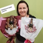 Екатерина :  Букеты на любой вкус