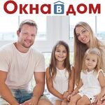 Ольга:  Производство и продажа пластиковых окон