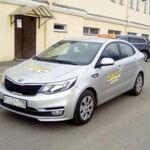 Алексей:  Аренда автомобиля для работы в такси