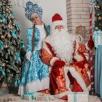 Людмила:  Дед Мороз и Снегурочка по всему Сочи 