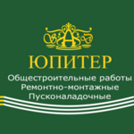 Александр:  Каменщики (требуется бригада на большой обьем) в Москву