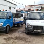 Эдвард:  Эвакуаторы автомобилей круглосуточно в Козьмодемьянске