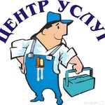 Николай:  ЭЛЕКТРИК КЕРЧЬ - СРОЧНЫЙ ВЫЗОВ.