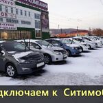 G MOTORS Аренда авто:  Аренда авто с выкупом