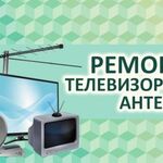 Павел:  Установка,настройка,ремонт всех видов антенн и тв 