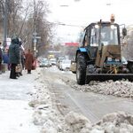 Елена:  Уборка снега,вывоз мусора ,хлама.Без выходных