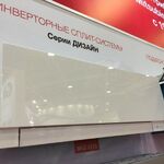 Иван:  Продажа кондиционеров разных брендов с доставкой 