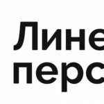 Михаил Linpersonal:  Толковые разнорабочие на ваш объект – уже завтра! 