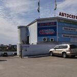 Евгений:  Ремонт автомобилей Тойота и Лексус в Барнауле