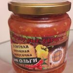 Денис:  Элитная овощная закусочка от Ольги