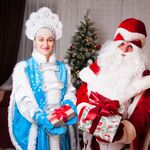 Дмитрий:  Дед мороз и снегурочка