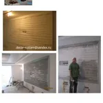Рустам:  Художественная роспись стен и другое