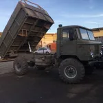 собственник:  Газ 66 самосвал