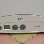 Павел:  Газовый котёл baxi eco3