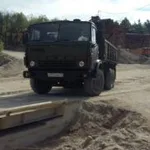 Рубен Сандросян:  Персок,гравий