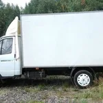 Денис:  Переезды Грузоперевозки газель