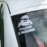 Вячеслав Зуев:  Резка плоттером