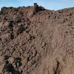 Александр:  Земля верхний слой