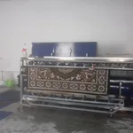 Гурам:  Стирка Чистка ковров