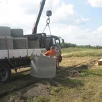 Максим:  Услуги манипулятора