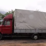 Владимир:  Отвезу до 3.5т. Бычок