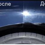 Сергей:  Полировка Кузова Авто
