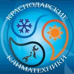 Боря:  Монтаж сплит систем 