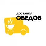 Дмитрий:  Вкуснейшие комплексные обеды, завтраки, ужины и выпечка.