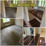 Евгений:  Укладка ламината