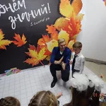 Дмитрий:  Фокусник 